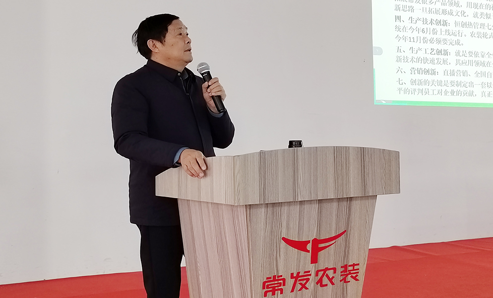2024澳门原材料网8088