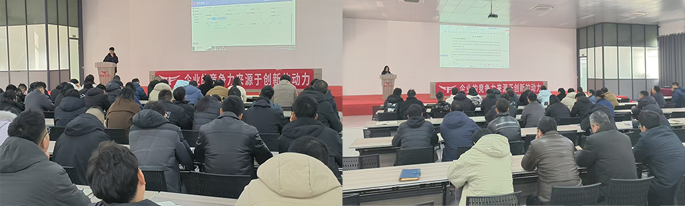 2024澳门原材料网8088