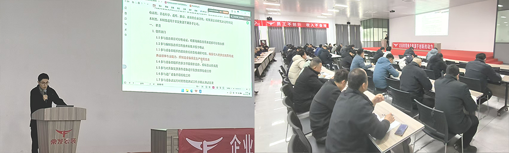 2024澳门原材料网8088