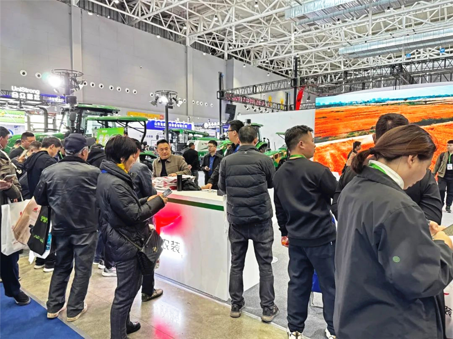 2024澳门原材料网8088