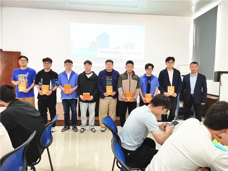 2024澳门原材料网8088